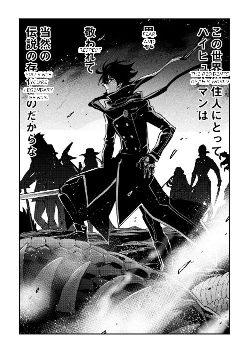 The New Gate Chapter 28 7